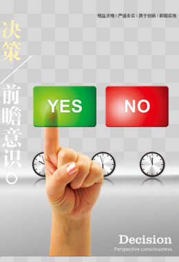 室内空气检测报价单模板